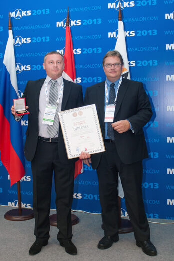 Export Award