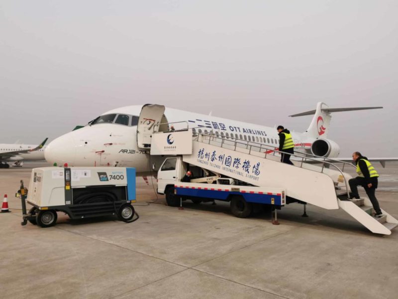 7400 Yanzhou Taizhou Airport1