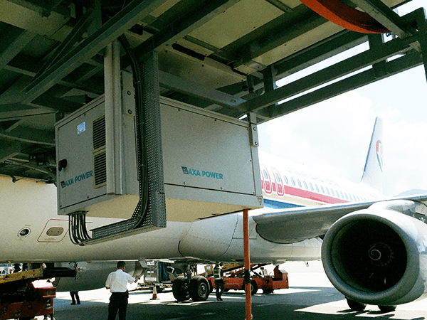 Hong Kong Airport AXA 2300 Power Coil