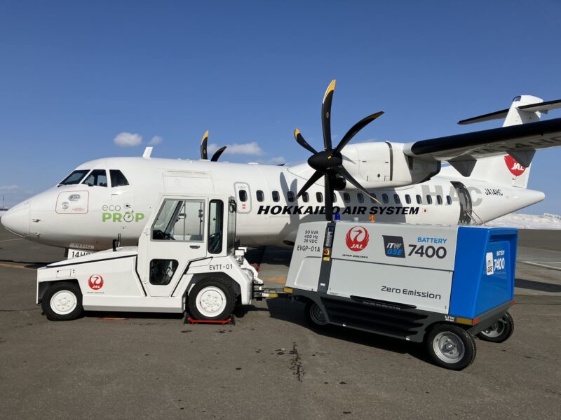 ITW GSE 7400 eGPU – Sapporo’s Okadama Airport, Japan