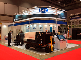 japan-intl-aerospace-expo_jupiter_web